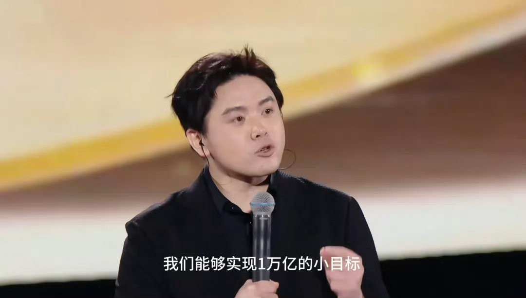 #追觅说明#4月的时候，好像请了数码博主去美国参加追觅Drive‑Next的活动重磅介绍了那辆概念车