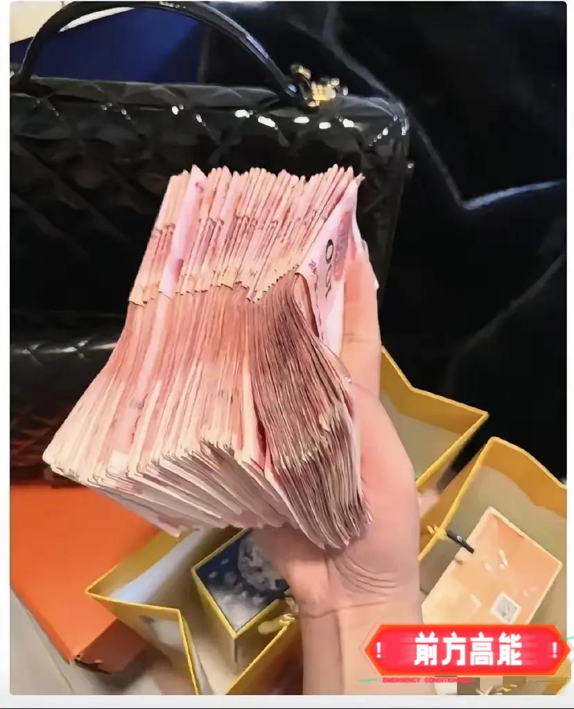 三月暴富预警，你要突然有钱了！接不接？三月要聚财的人，有几个特征：心不慌，事