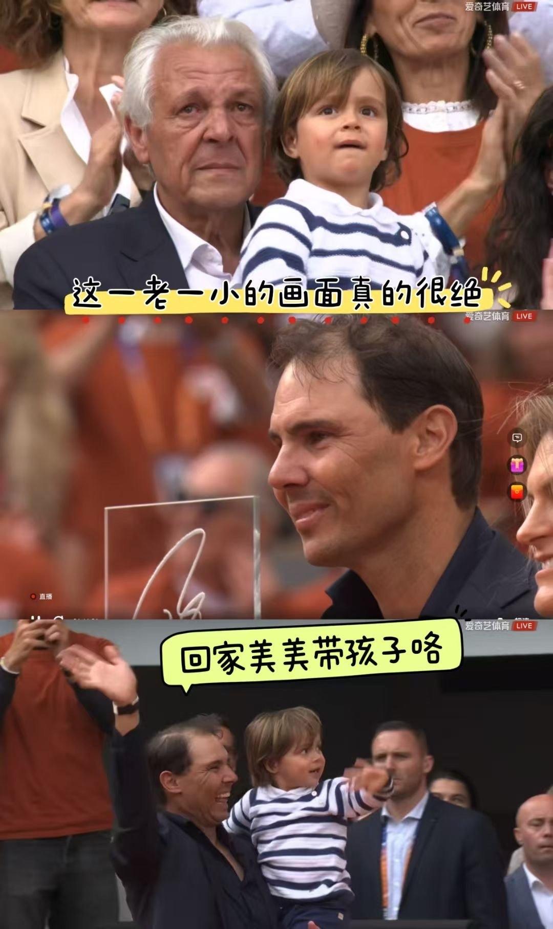 法网给纳达尔办的致敬仪式，花最少的费用，办出了最有仪式感的场面。首先事先召集球