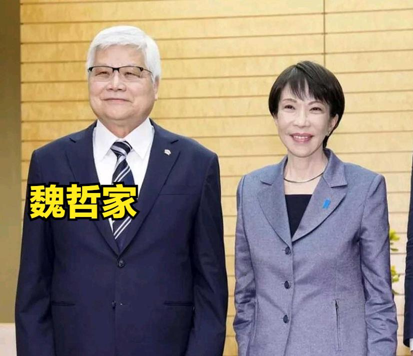 这时，“对等、尊严、友善”去哪了？4月16日，台积电董事长兼总裁魏哲家宣布：