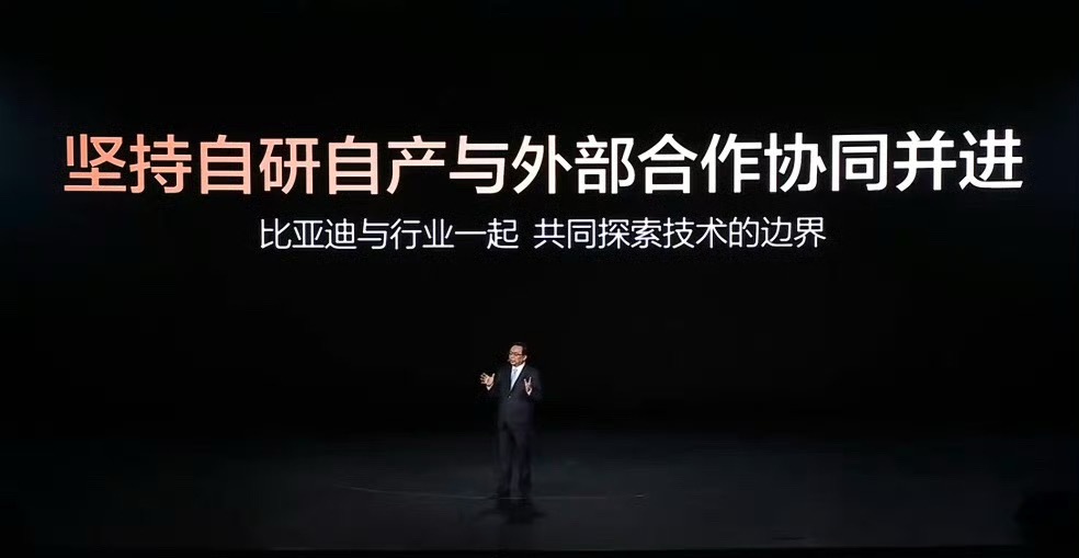比亚迪自研首款4纳米辅助驾驶芯片以前总觉得“国产芯片突破”这种话听太多了，发布会