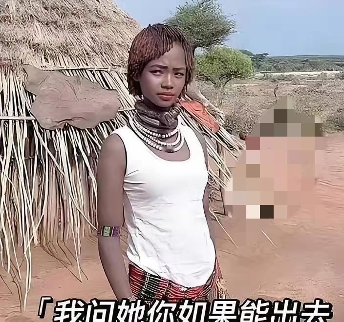 跟你们说,我最近刷到个超美的姑娘叫丹露,中非混血的颜值也太绝了!皮肤没纯非洲姑娘