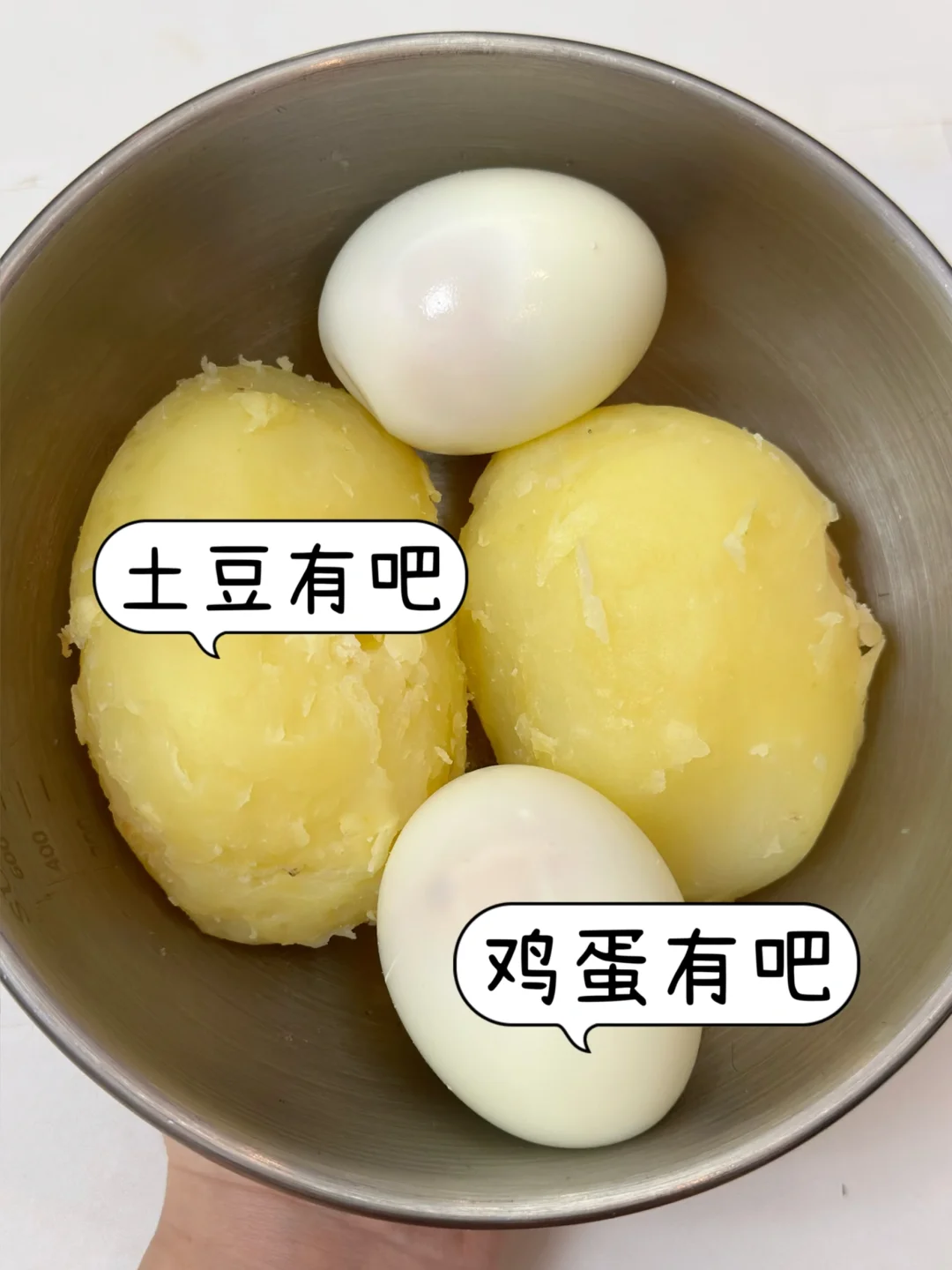 讲真…这个真的巨好吃又掉秤！！😭