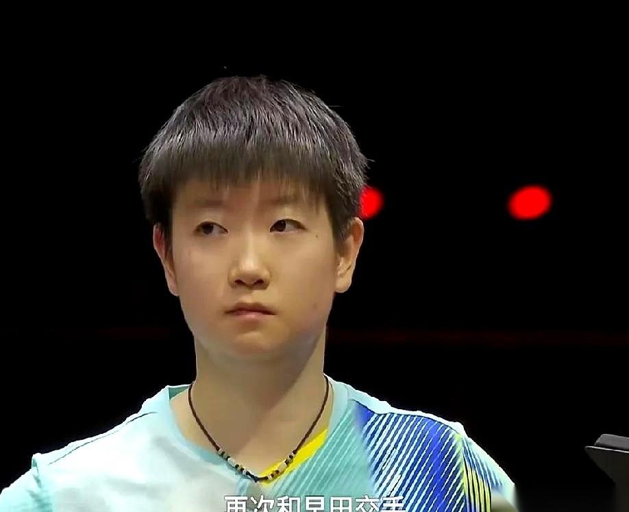 我嘞个去，看完这比赛，我真想说一句，孙颖莎啊孙颖莎，你到底知不知道自己有多牛逼？