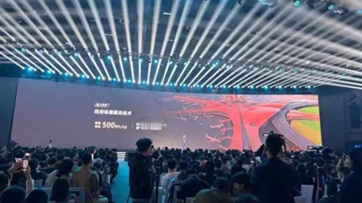 🚀续航破1500km！宁德时代发布麒麟凝聚态电池，固态电池的“平替”来了？