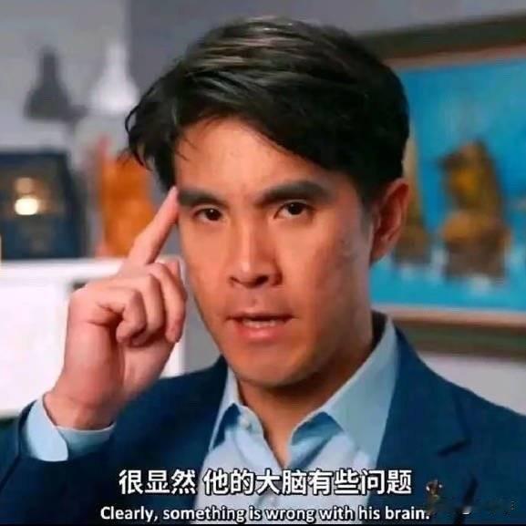 就像之前吹的国外坐地铁为什么不玩手机，因为地铁上没信号一样的尴尬[doge][灵光一