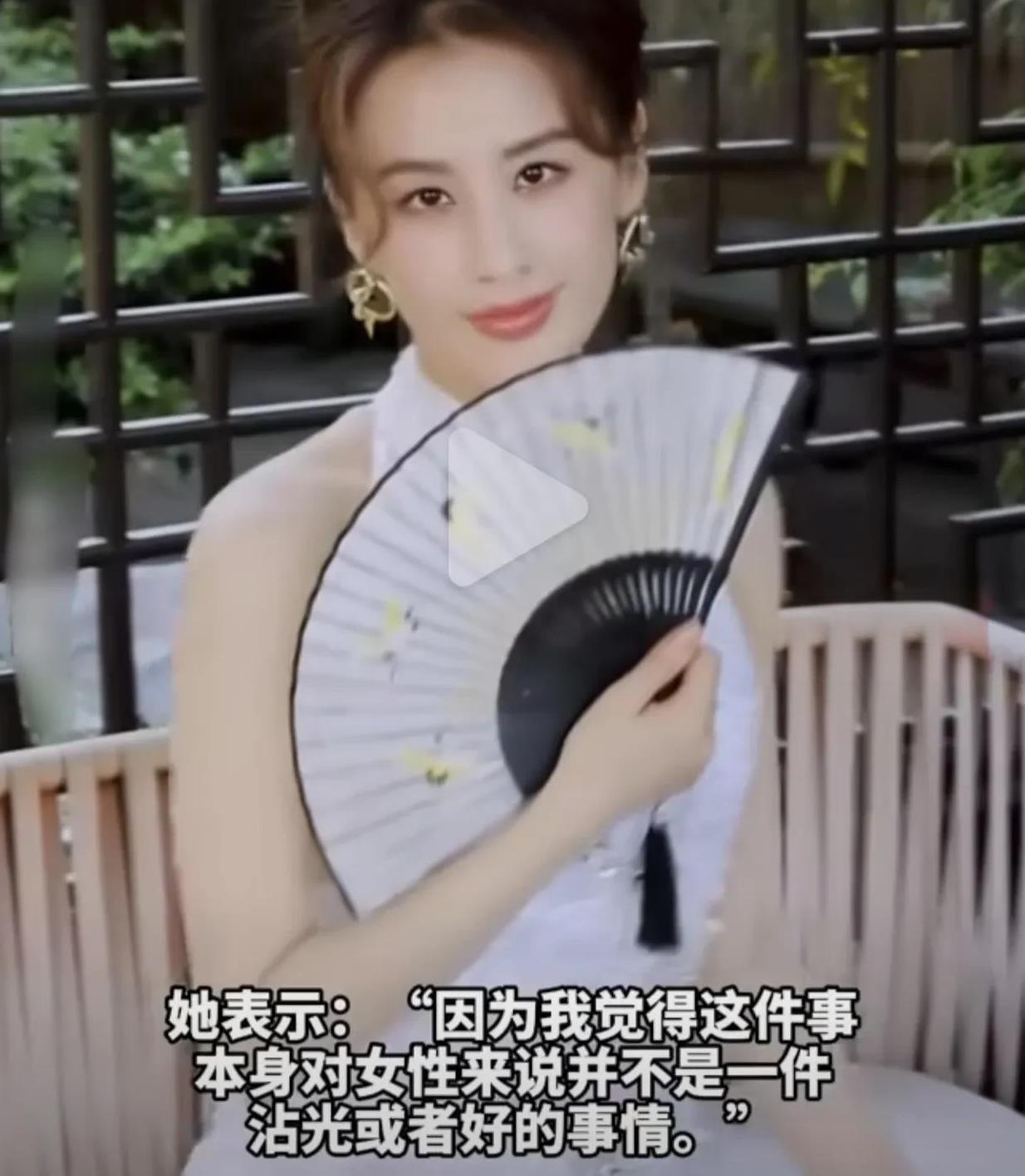 果然，不同年龄段的女明星，在谈到婚前同居这个话题时，有着明显的思想鸿沟！在最新