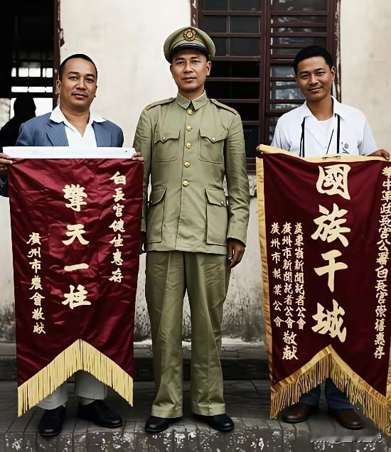 这绝对是白崇禧的高光时刻，仅仅在解放战争后期，白崇禧部在湖南青树坪取得了一场小小