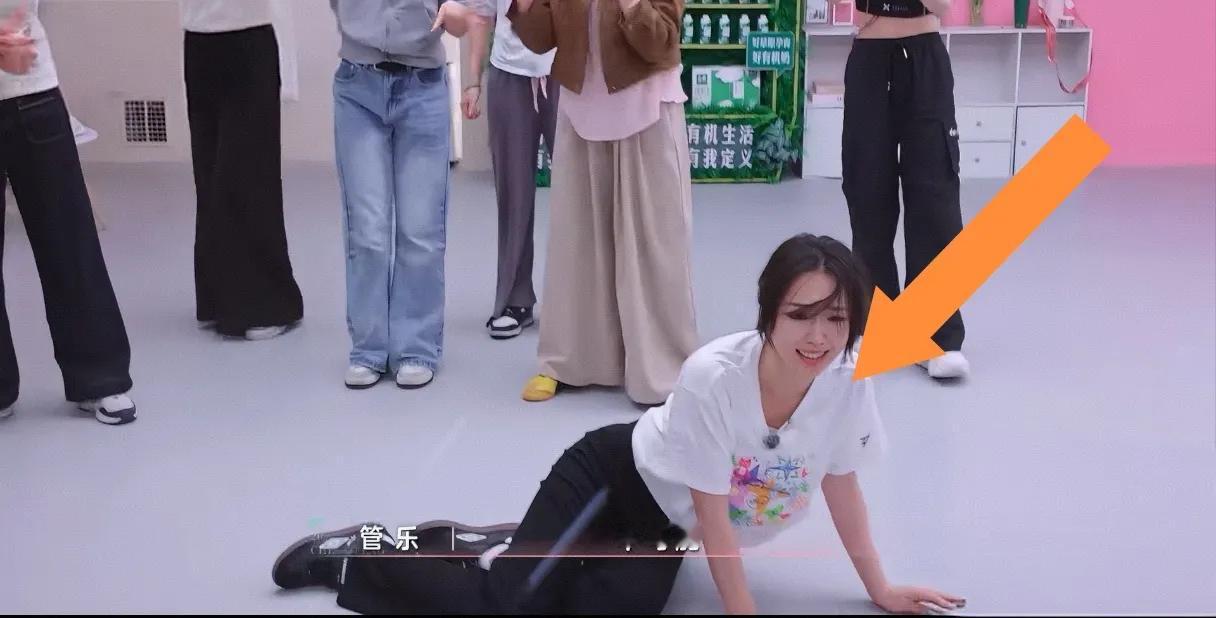 管乐这回有点“怂”，全网都知道了？ 天呀，绝了。哎呀，就是……管乐：