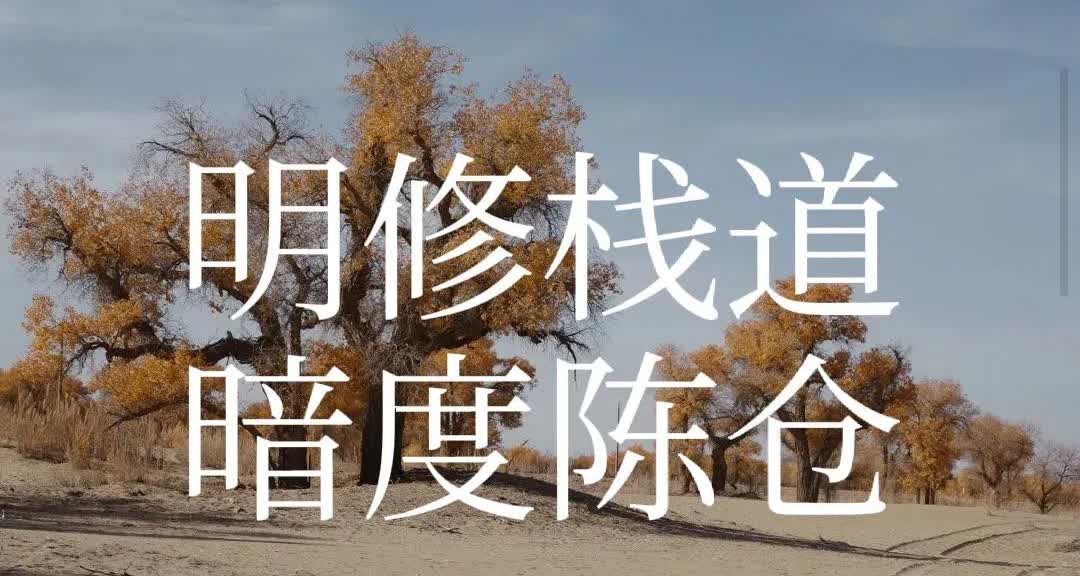 老刀头发没了都怪在云朵的头上，有一些网民留言，说云朵把师父的头发给气没了，说本来