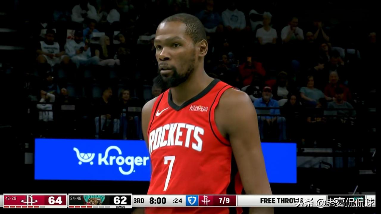 火箭巨星杜兰特真是得分助攻一肩挑！在今天火箭客场以119：109力克灰熊的比赛中