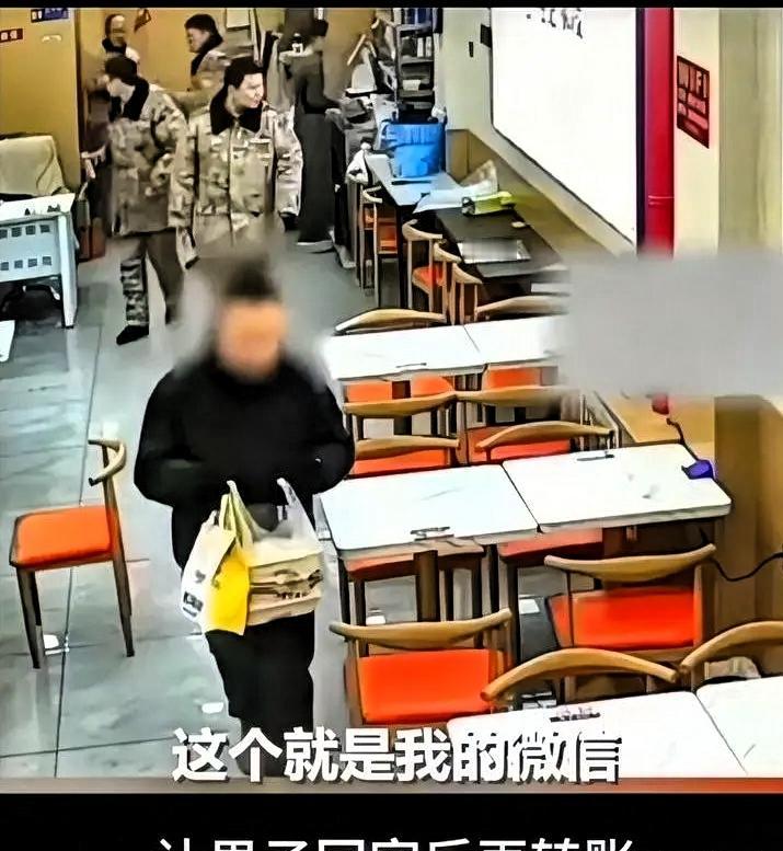 丢人丢大发了！黑龙江佳木斯，饺子店老板康女士开店五年，向来心软，遇到忘带钱的顾客
