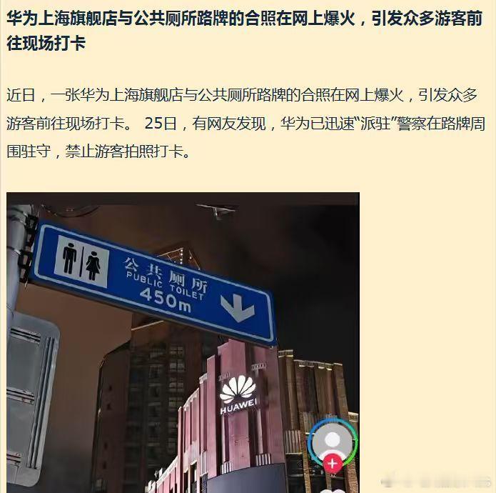 笑死，至此，已成艺术​
