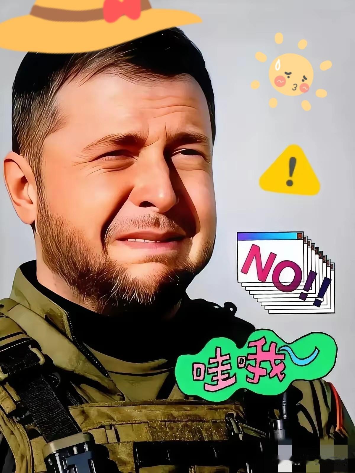 快报！乌克兰总统泽连斯基正式宣布了2025年12月16日，乌克兰总统泽连斯基