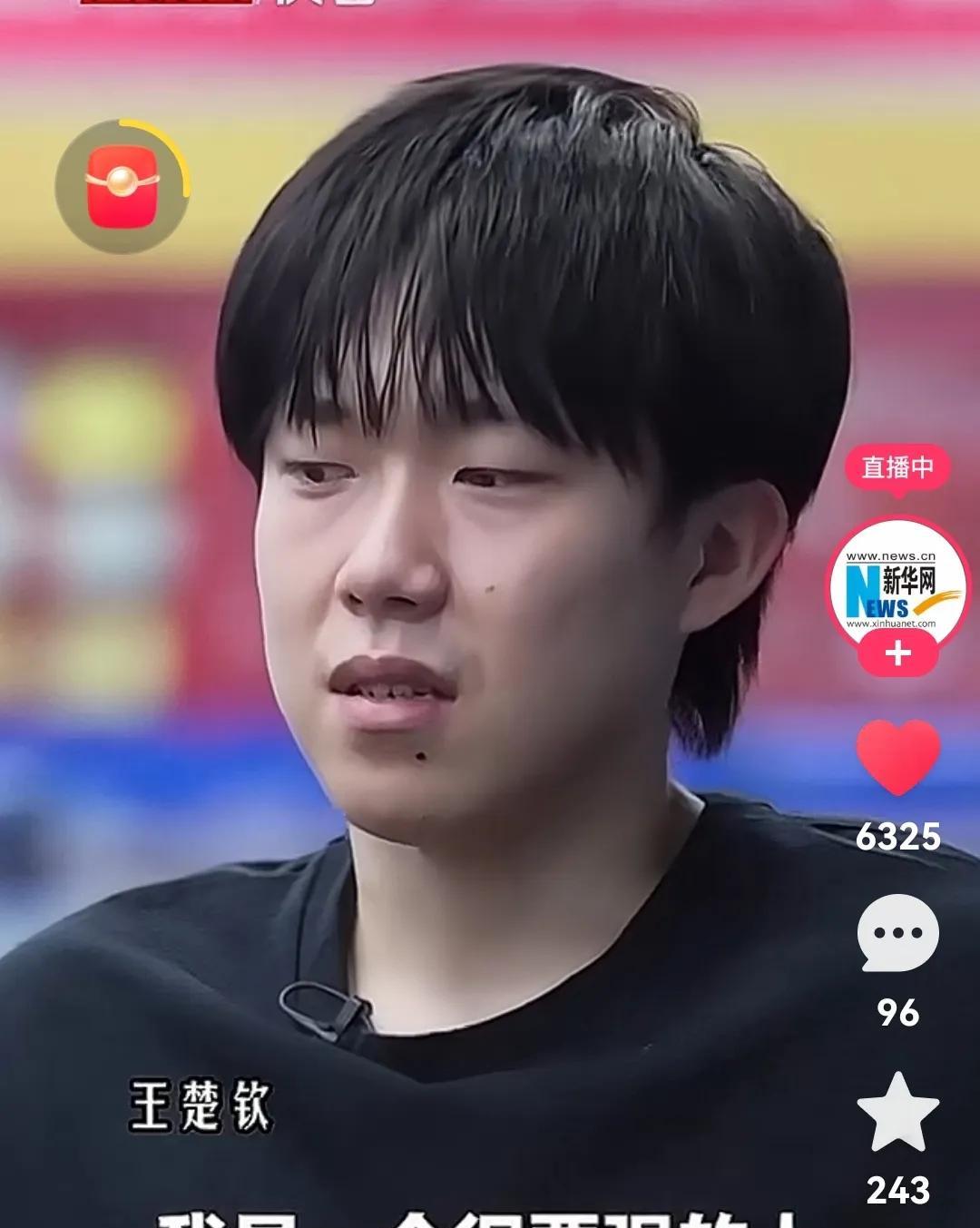 王楚钦能拿下三大赛的另外两块金牌吗？听听大头怎么说？董倩老师问大头