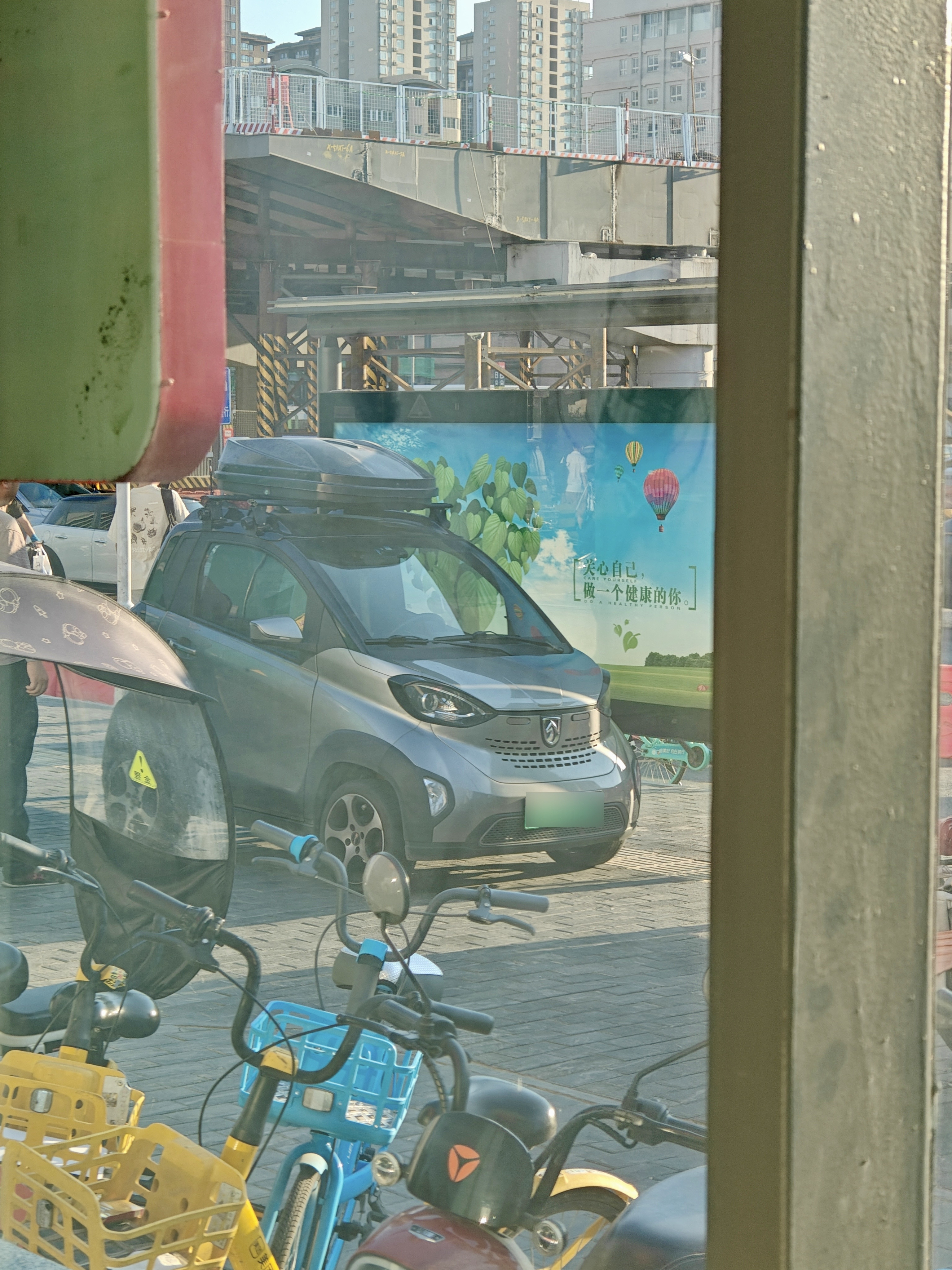 这才叫做瞎寄吧停车​​​