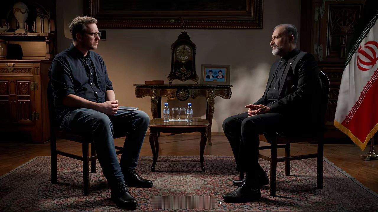 伊朗总是扶不起的原因可能找到了。伊朗大使：“我们一直希望欧洲在世界上的地位举足轻