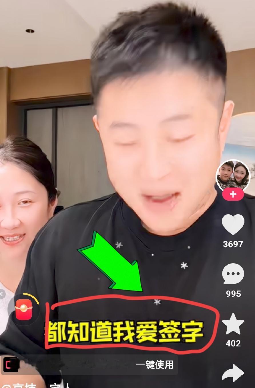 王梓嘉给王亮开专场，说他太能演戏了，当初那个和王小利老死不相往来的声明都是他一个