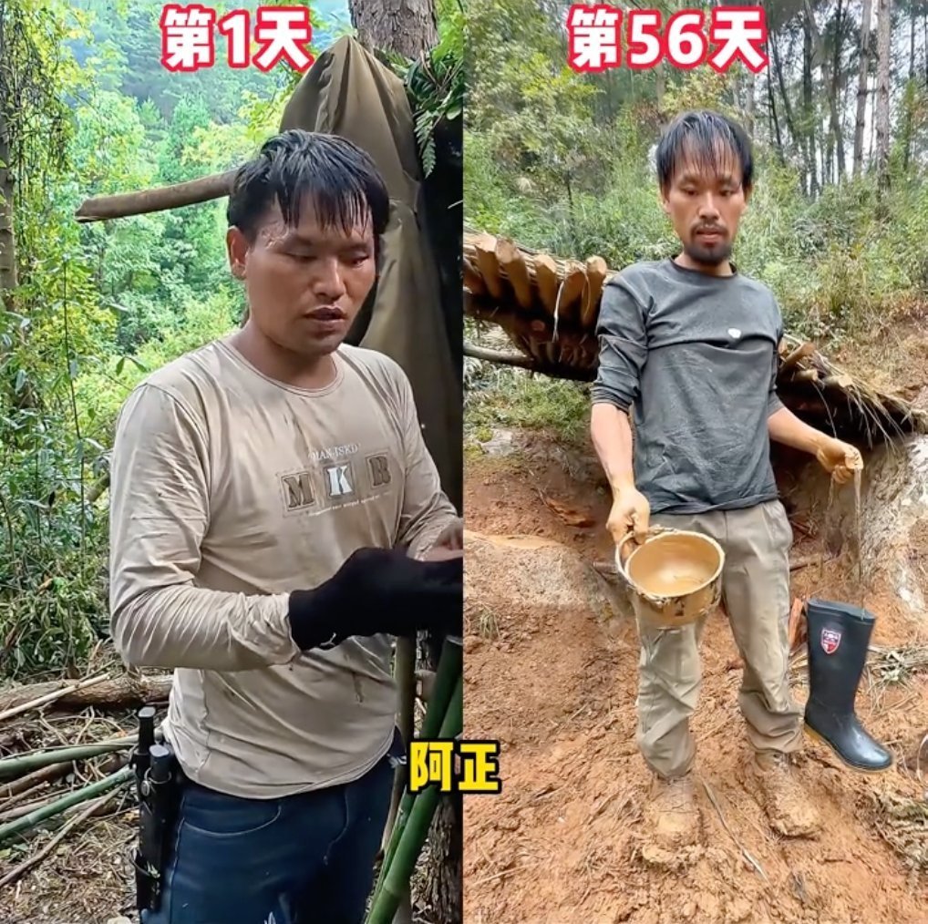 哀牢山那个百人挑战赛，饿瘦了能理解，第三位大哥发量都多了？不用洗发水甚至不洗头，难道真的有用？​