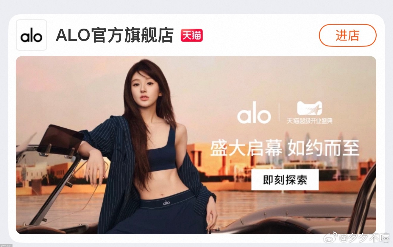 卧槽