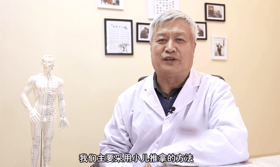 冬季小儿发热怎么办? 小儿推拿帮你忙!