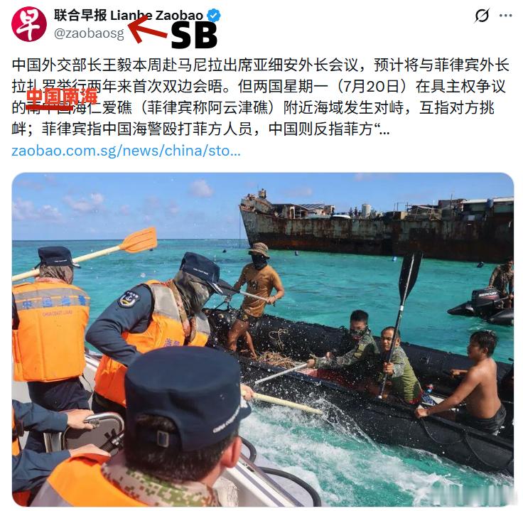 你们也就只会玩这些小动作。黄媒不会说的真相