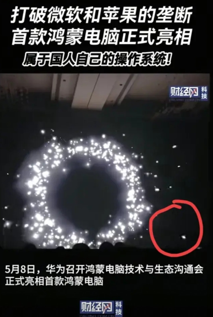等了五年，华为把国产电脑的脊梁骨立起来了。别的不说，单看数据：2700项