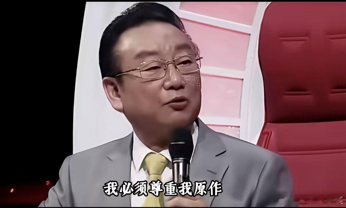 这次郭德纲事件，大家都有一个疑问，为什么岳云鹏改编了《牡丹之歌》没啥事儿？这几个