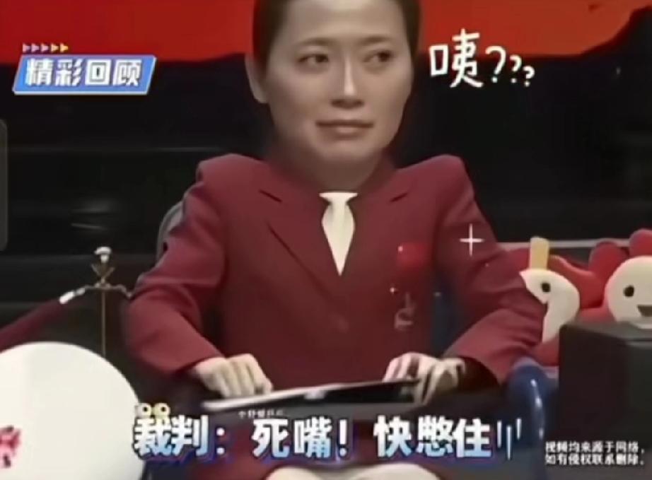 赛场上河北兄妹莎莎和梁靖崑，奉献一场精彩的混双对决，比这更精彩的是莎莎竟然走到裁