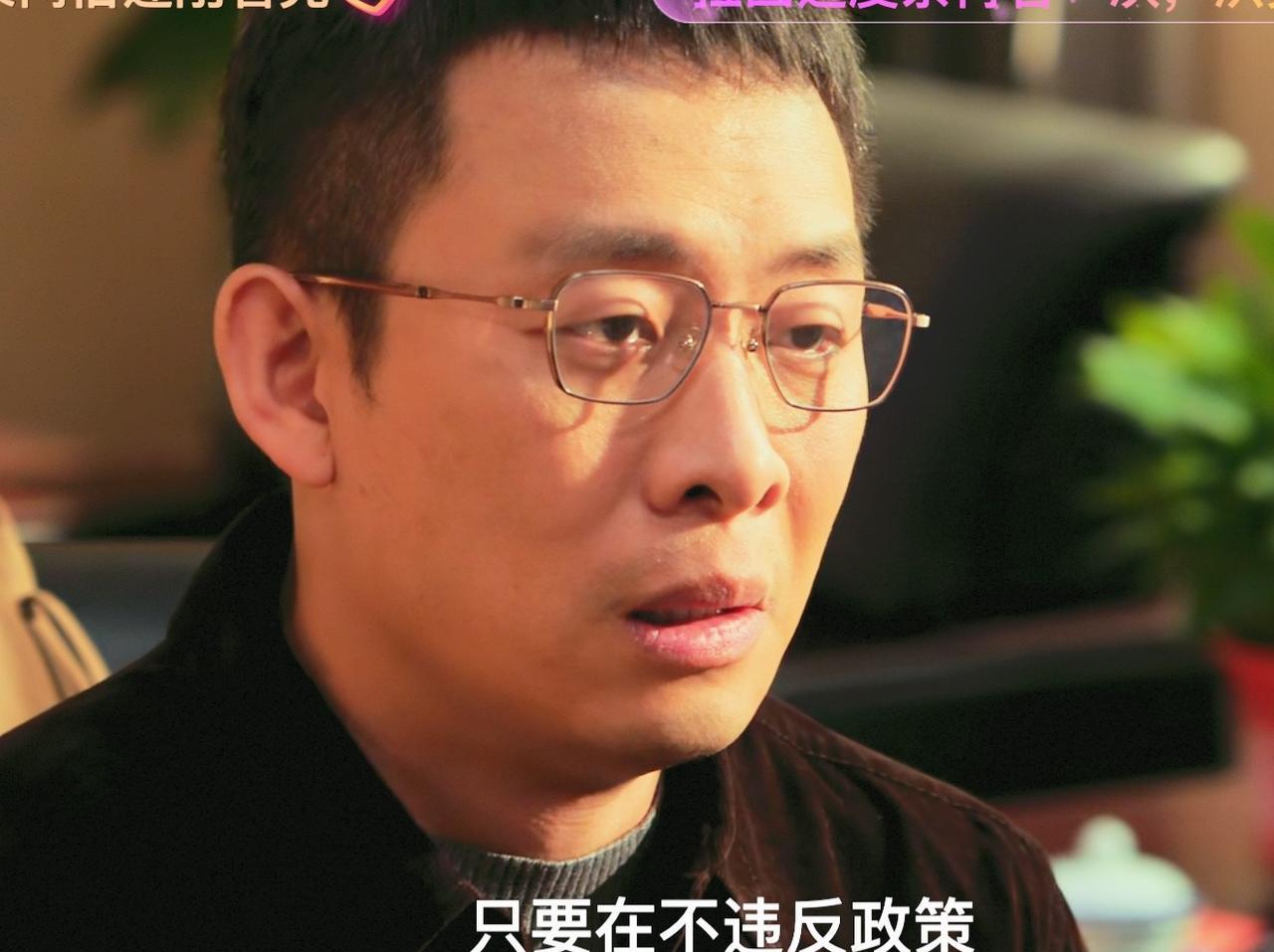三对夫妻三种类型《以法之名》中的洪亮、乔振兴和李人骏，本是三个好兄弟，在婚姻和事