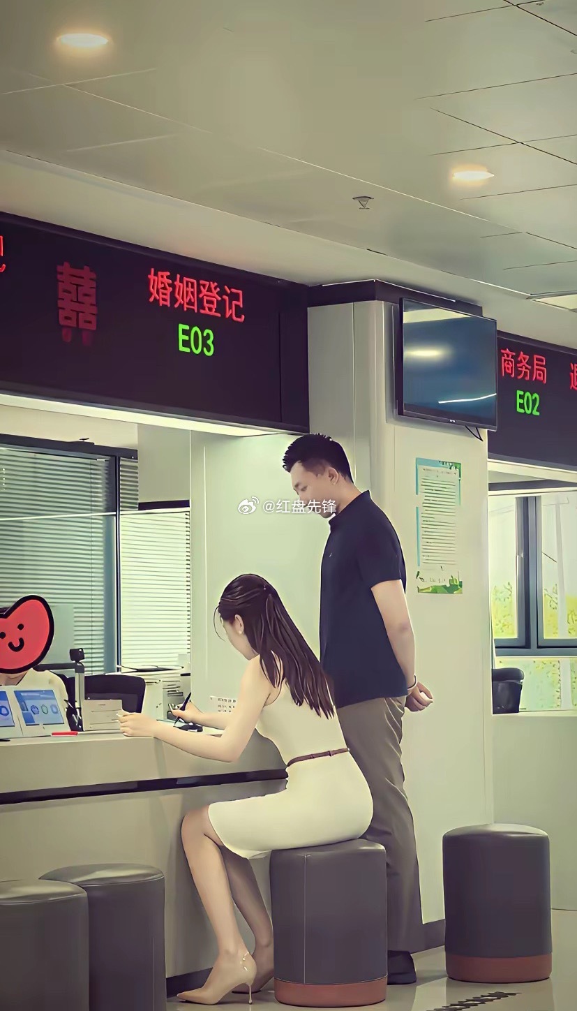 终于知道什么叫般配了