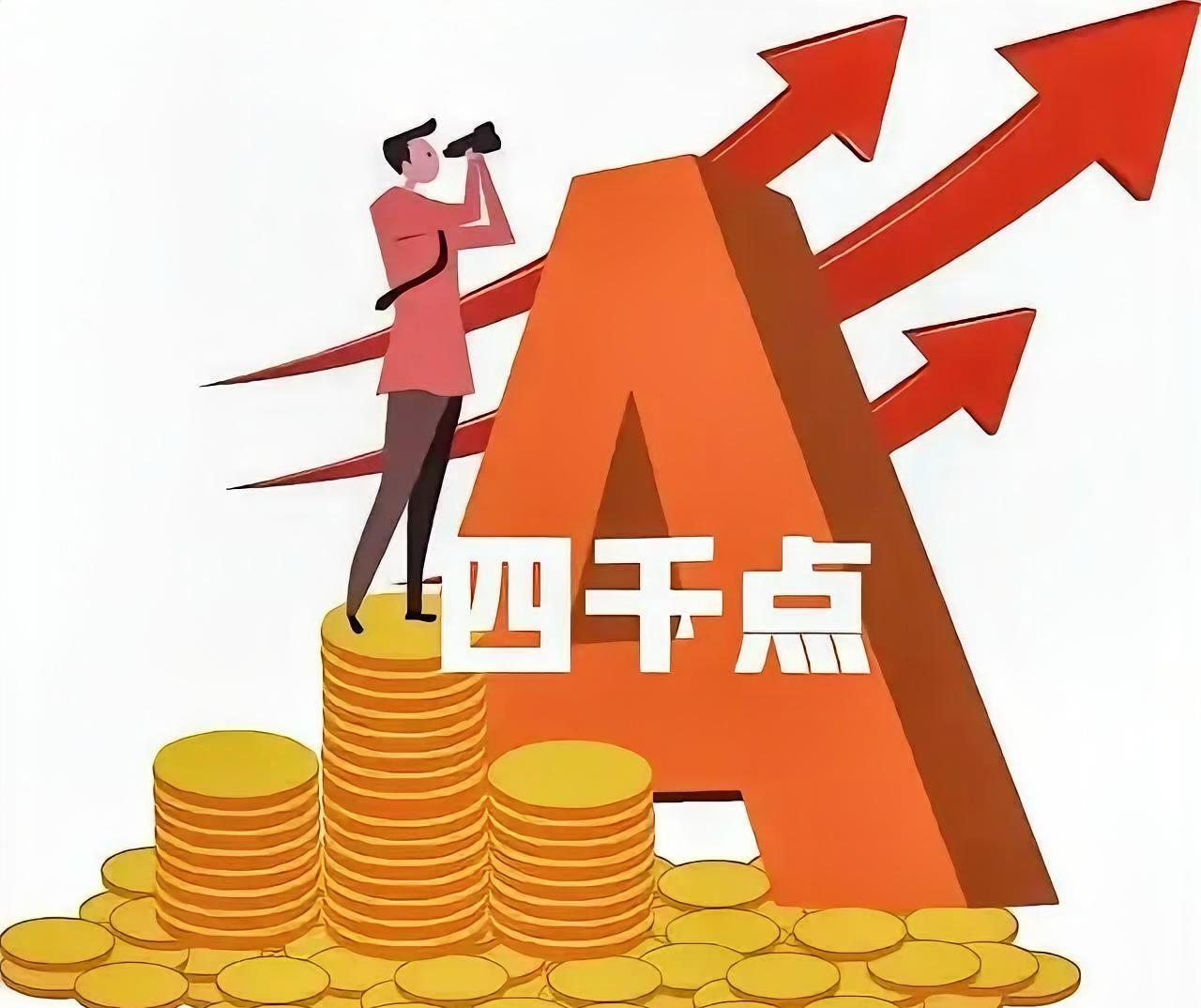 多空激战开始了！我就说吧，今天多空必有一战！现在空方得势，但是看到了没有，渣男关