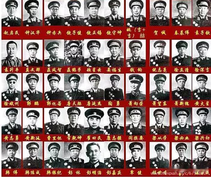 8位开国中将，战功赫赫。他们是：一、王必成（