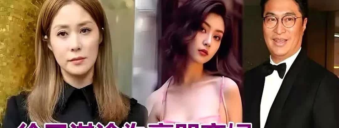 香港娱乐媒体拍到李家诚"亿元金屋藏娇"，这次这个不是以前认识的空姐，而是年轻漂亮
