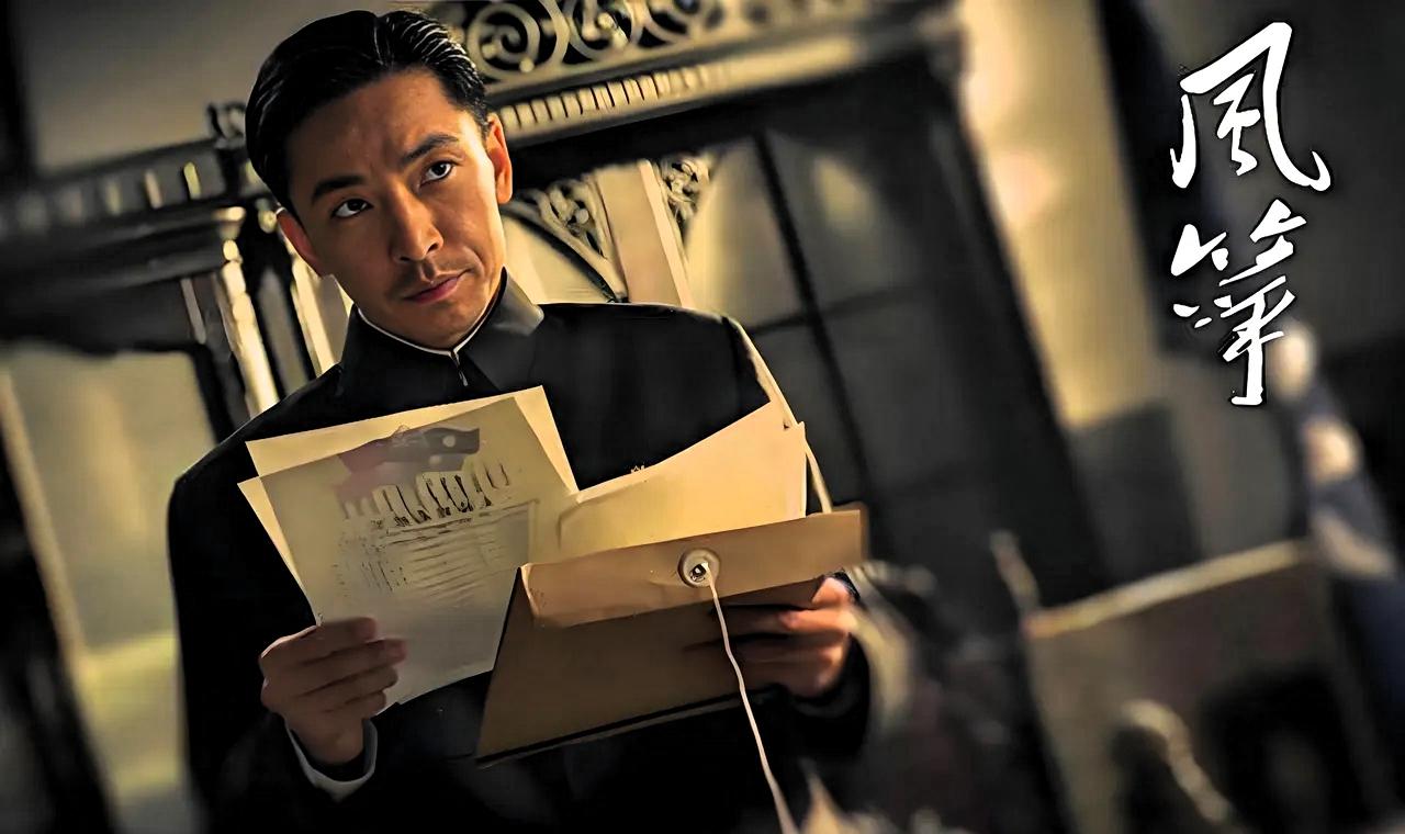 刚刚投案的王鑫不光是中戏表演系主任，还是位优秀的演员，最为观众熟知的就是谍战剧《