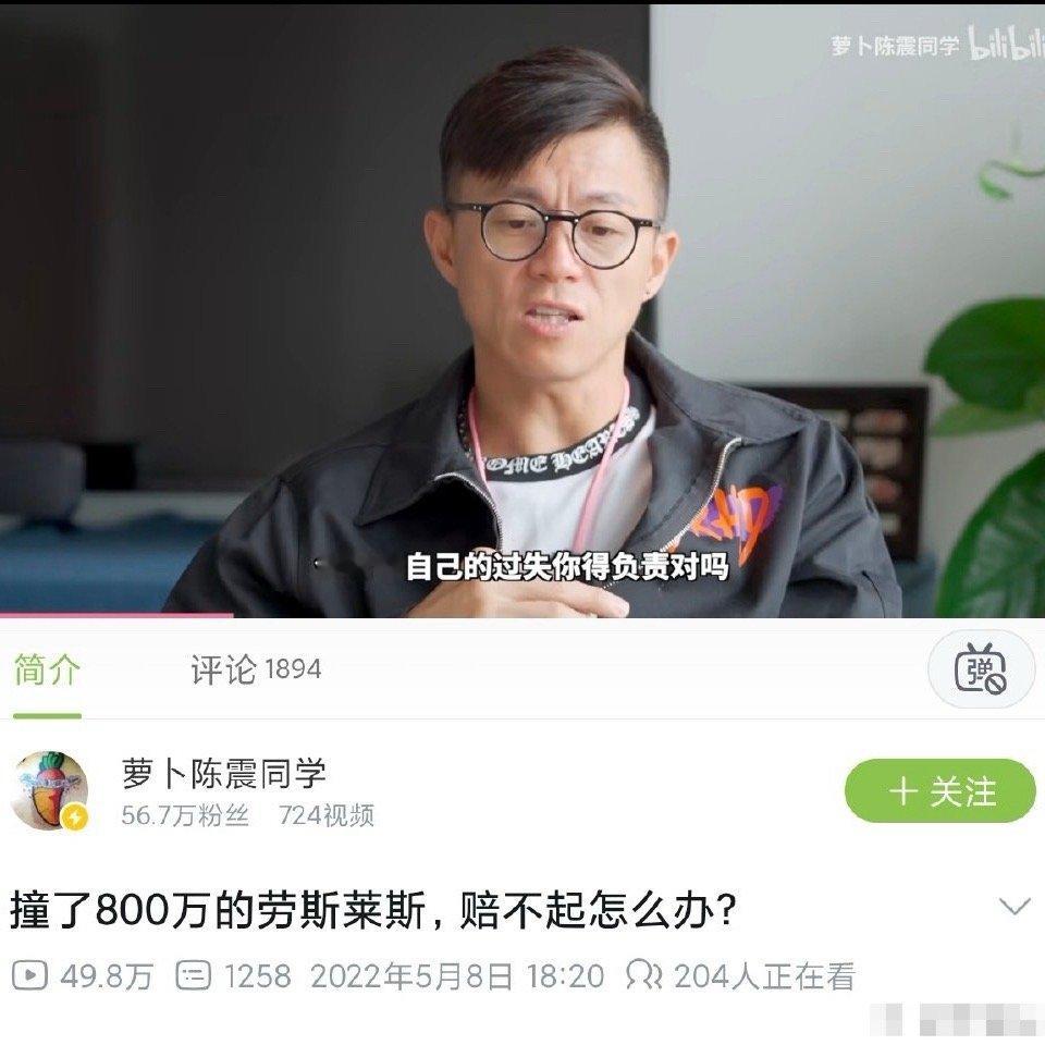 [doge][doge][doge]千疮百孔，面目全非。​​​