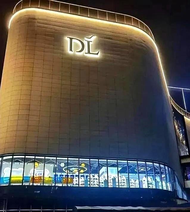 表哥是许昌的，他说胖东来大批关店不是因为不赚钱了，也不是于东来他不干了，更不是