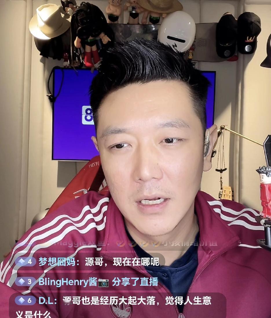 田源这回可能真的走到绝境了。他怎么也不会想到，自己会在直播间哽咽着说老东家要