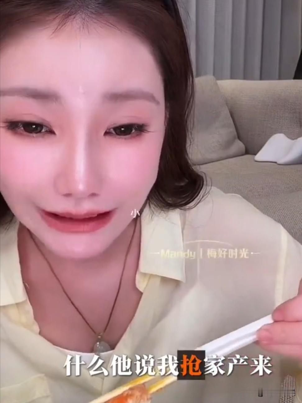 马筱梅，引发热议！9月28日晚，马筱梅在直播时，有网友质疑说：“马筱梅生孩子