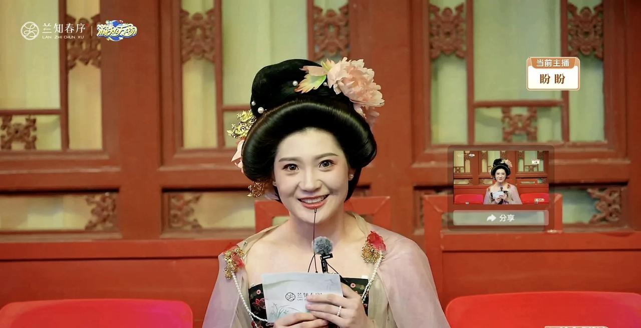 让董老师破费了全网又是独一份我们都是受益者看到评论区说董老师花钱买了版权
