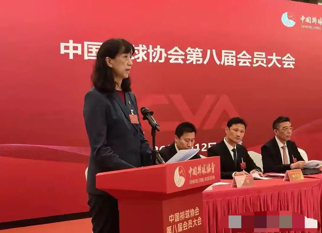 七大体育协会主席全新亮相，赖亚文当选排协主席，中国体育迎来新阵容随着赖亚文今