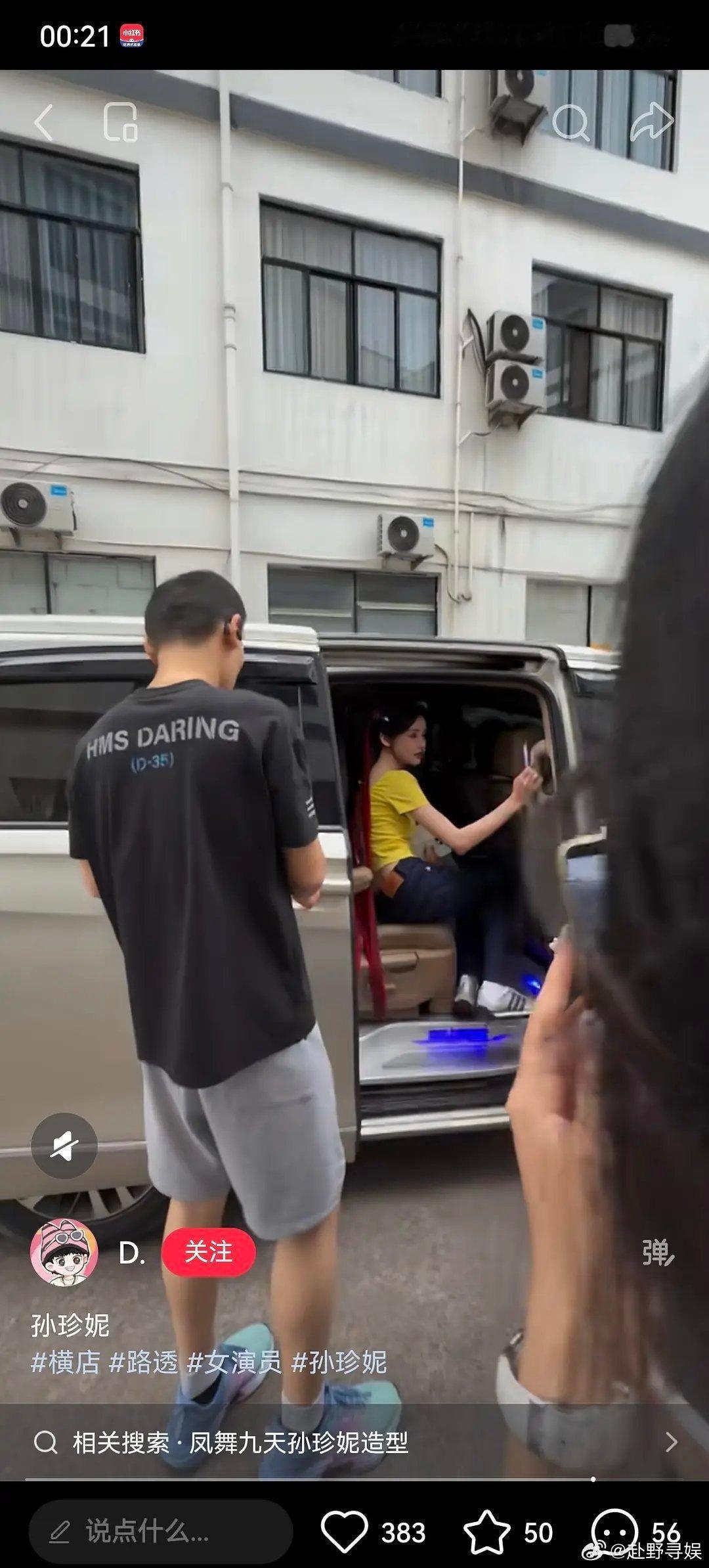 这位是不是打针了怎么瘦成这样了