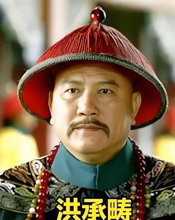 都说明朝吴三桂是第一大汉奸，事实上，第一大汉奸是洪承畴。洪承畴投降之前，明朝全国