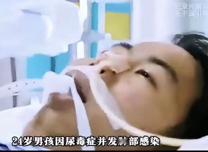 这么年轻就被家属放弃了。24岁的男孩刚刚大学毕业，参加工作，本以为可以汇报父母，