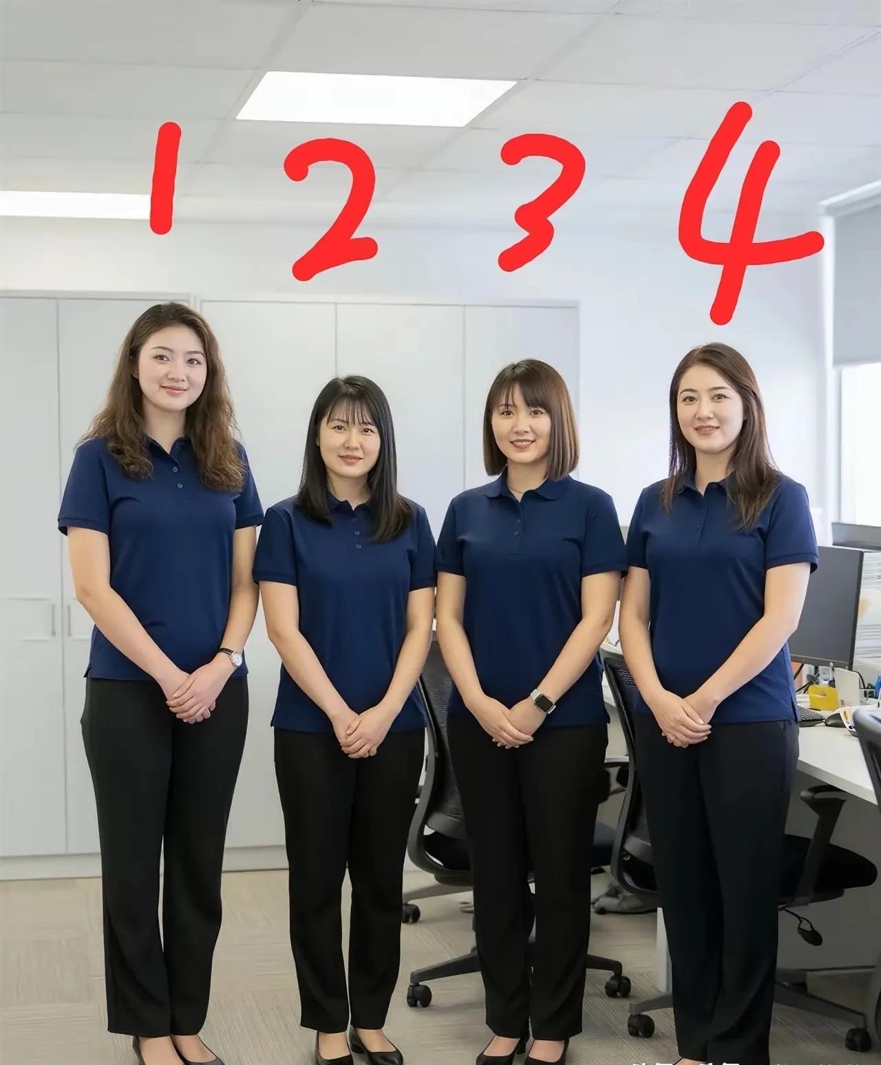 四位美女，两高两低，如果让你选一位做老婆，你会选择谁？