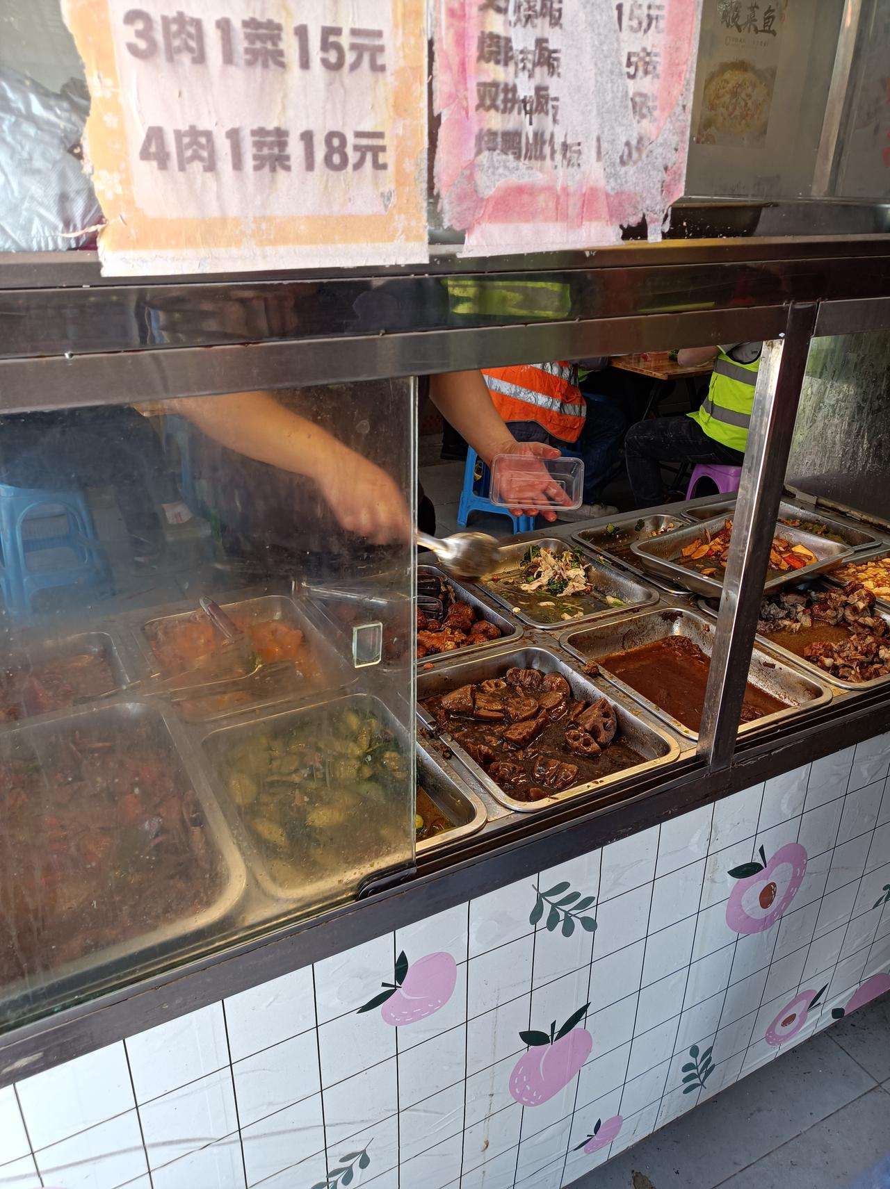 不要说钱难挣，生意难做那是你根本没有赚钱的脑子我表哥失业干工地，才干了2