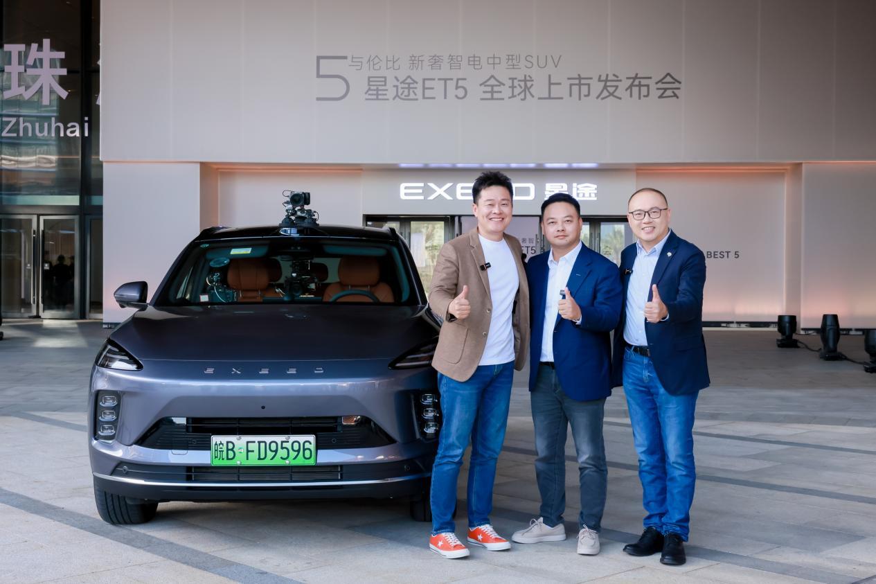 奇瑞作为汽车行业的老牌品牌，在近几年来带来了不少优质车型。随着智能辅助驾驶时代的