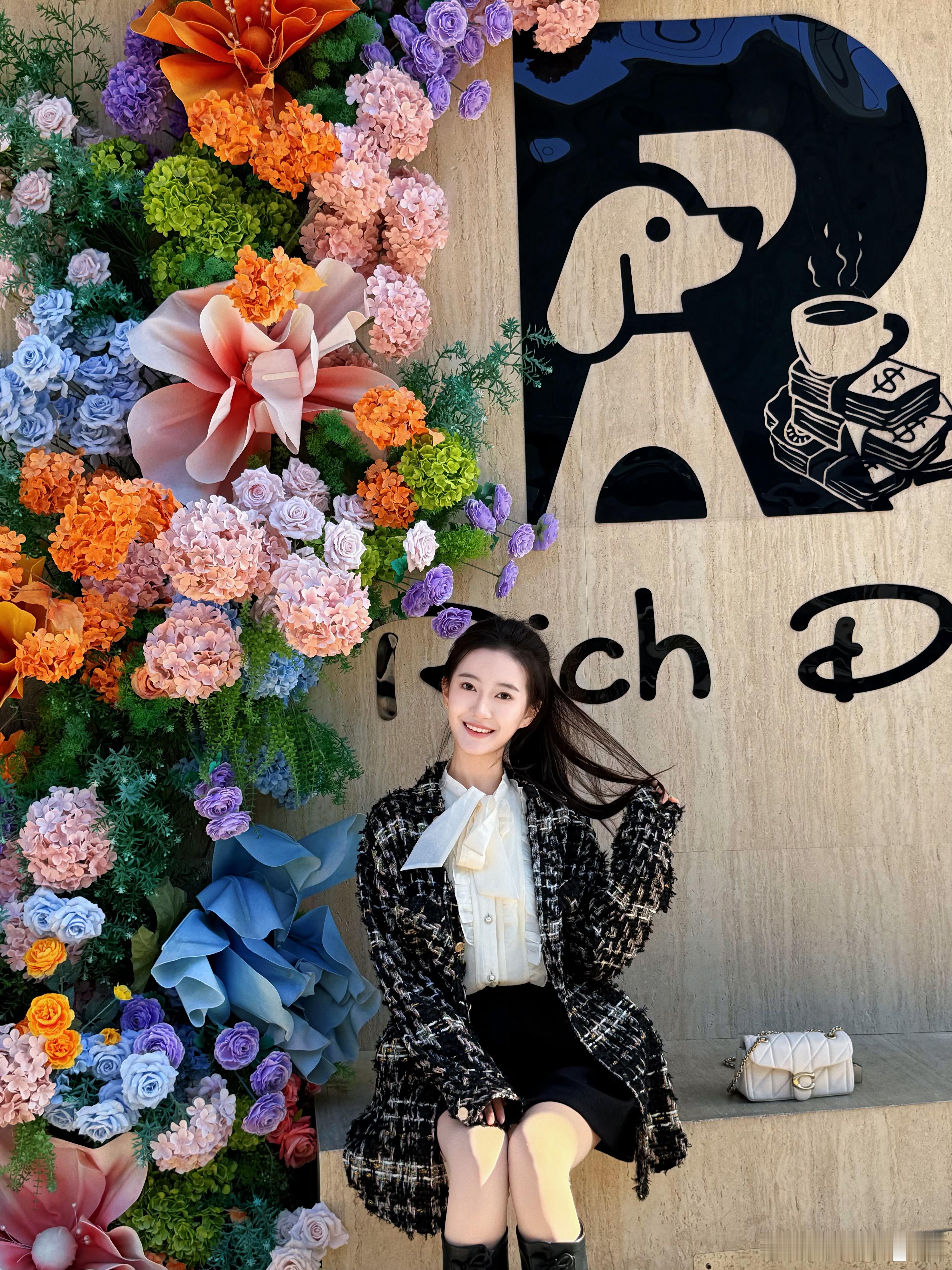 💐彩.琪天大圣北京