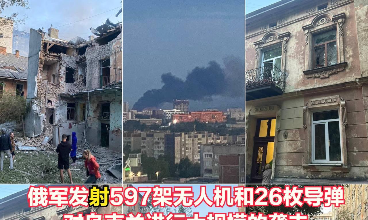 7月12日，俄罗斯再次对乌克兰城市发动大规模袭击。俄罗斯发射了26枚巡航导弹和5