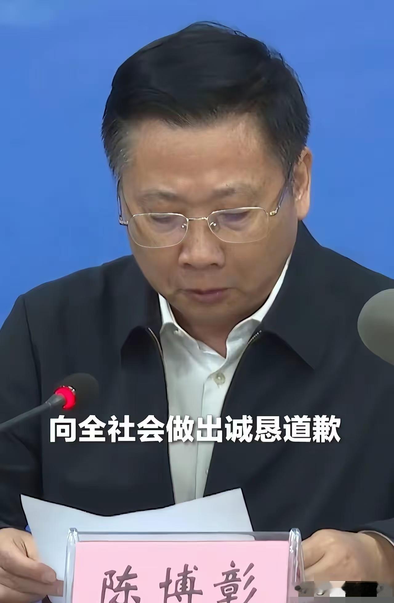 这操作有意思了！浏阳涉事烟花厂暗藏玄机，监事疑似幕后关键人，股权结构耐人寻味……